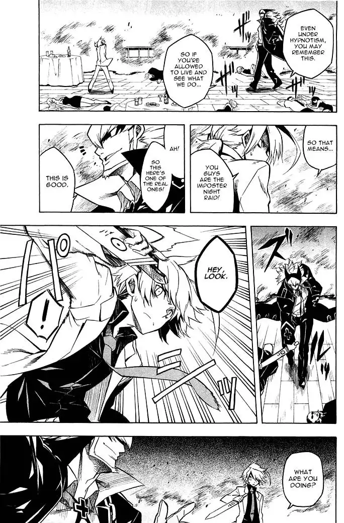 Akame ga Kill! Chapter 12 21